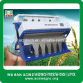 Best selling agro machine of rice color sorter, corn color sorting equipment